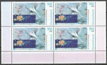 NSR 2077 / 2081 čtyřblok ** - 1999